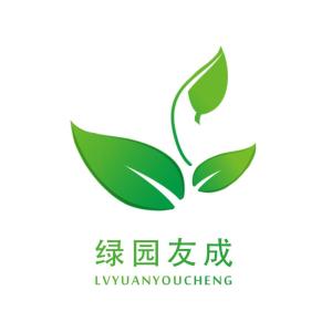 綠園友成 北京 環保科技