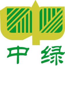 中綠環保科技股份
