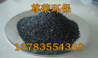 含山精制無煙煤濾料直銷廠家 產品新聞 河南尊榮環保科技